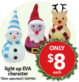 Cheap as Chips light up EVA character offer