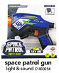 Cheap as Chips space patrol gun offer