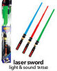 Cheap as Chips laser sword light & sound offer