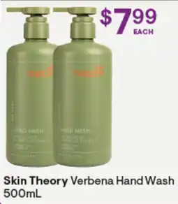 Discount Drug Stores Skin Theory Verbena Hand Wash offer