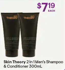 Discount Drug Stores Skin Theory 2 In 1 Men's Shampoo & Conditioner offer