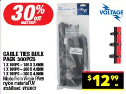 Autopro Cable tes bulk pack offer