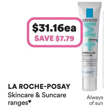 La Roche-Posay Effaclar Duo+M Triple Moisturiser