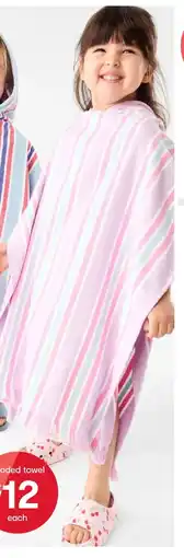 Kmart Kids Hooded Turkish Beach Towel - Lilac and Green offer