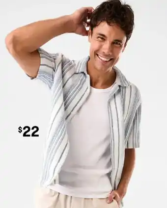 Short Sleeve Textured Stripe Shirt