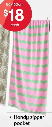 Kmart Wave Cotton Beach Towel - Pink offer