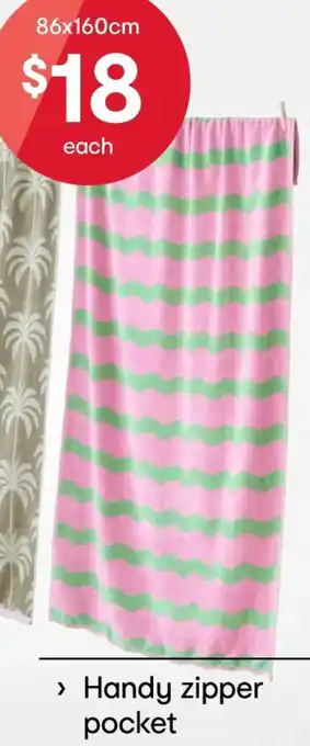 Kmart Wave Cotton Beach Towel - Pink offer