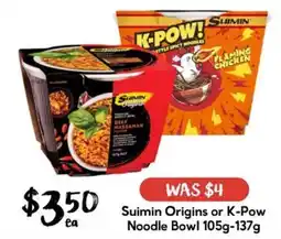 Drakes Suimin Origins or K-Pow Noodle Bowl offer