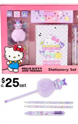 Kmart Hello Kitty mega stationery set offer