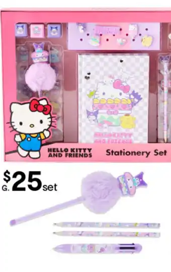 Hello Kitty mega stationery set