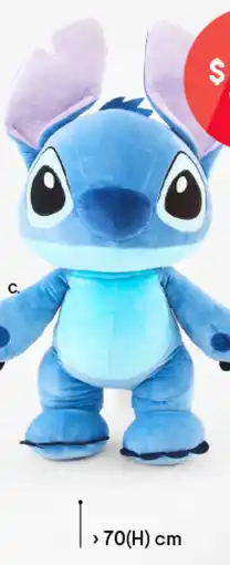 Kmart Giant Stitch plush offer