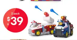 Kmart 2 pack Paw Patrol Fire Rescue bundle offer