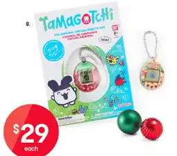 Kmart Assorted Tamagotchi The original virtual reality pet offer