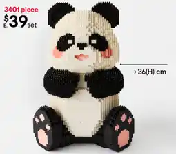 Kmart 3401 piece Mini Blocks Giant Panda set offer