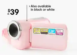 Kmart Digital video recorder offer