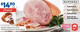 Triple Smoked Premium Leg Ham Bone In