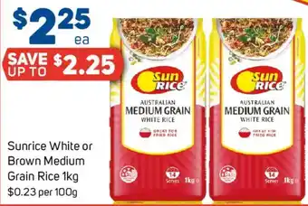 Sunrice White or Brown Medium Grain Rice