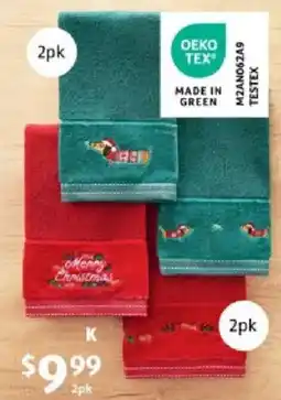 ALDI Hand Towel offer
