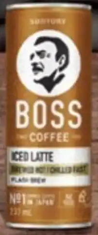 Drakes Boss Coffee Flavoured Milk offer