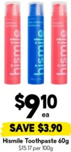 Drakes Hismile Toothpaste offer