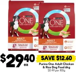 Drakes Purina One Adult Chicken & Rice Dog Food offer