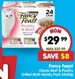 PetO Fancy Feast Classic Beef & Poultry Grilled offer