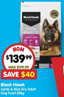 PetO Black Hawk Lamb & Rice Dry Adult Dog Food offer