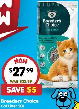 PetO Breeder's Choice Cat Litter offer