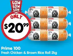 PetO Prime 100 Fresh Chicken & Brown Rice Roll offer