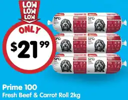 PetO Prime 100 Fresh Beef & Carrot Roll offer