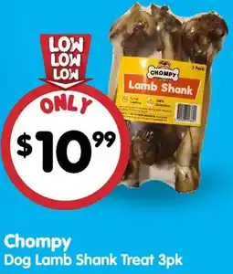 PetO Chompy Dog Lamb Shank Treat offer