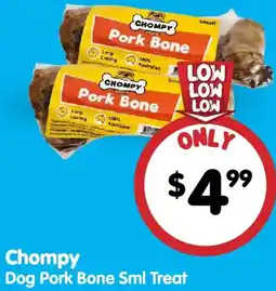PetO Chompy Dog Pork Bone offer