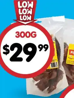 PetO Chompy Pig Ears Dog Treats offer