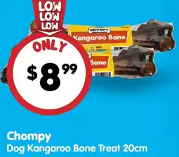 PetO Chompy Dog Kangaroo Bone Treat offer