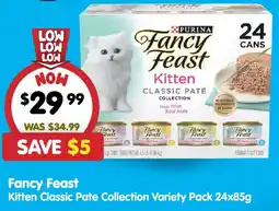PetO Fancy Feast Kitten Classic Pate Collection offer