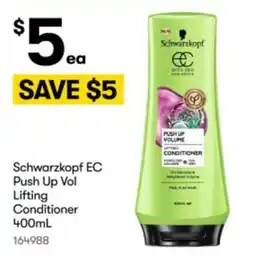 BIG W Schwarzkopf ec push up vol lifting conditioner offer