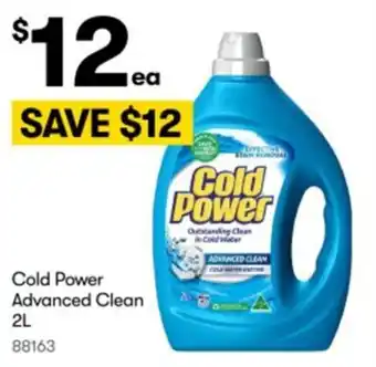 Cold power advanced clean