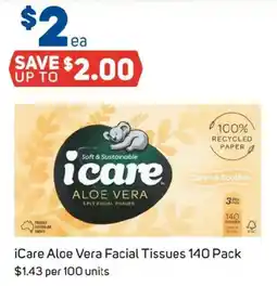 Foodland Icare aloe vera facial tissues offer