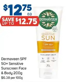 Foodland Dermaveen spf 50+ sensitive sunscreen face & body offer