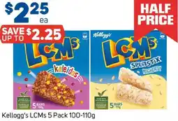 Foodland Kellogg's lcms offer