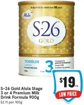 S-26 Gold Alula Stage 3 Or 4 Premium Milk Drink Formula 900g