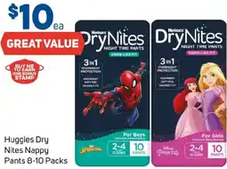 Foodland Huggies dry nites nappy pants offer