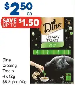 Foodland Dine creamy treats offer