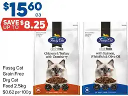 Foodland Fussy cat grain free dry cat food offer