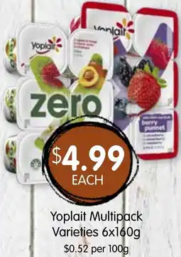 Spudshed Yoplait Multipack Varieties offer