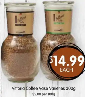 Spudshed Vittoria Coffee Vase Varieties offer