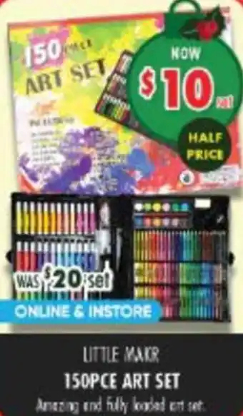 Little makr 150pce art set