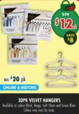Lincraft Velvet Hangers offer
