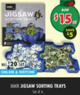 Lincraft Makr jigsaw sorting trays offer