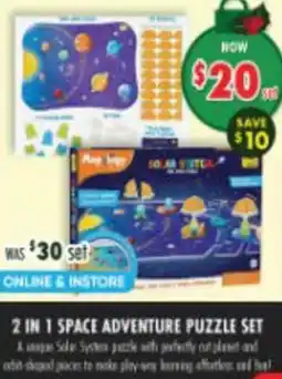 Lincraft 2in1 Space Adventure Puzzle offer